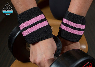 China Super Heavy Pink Weight Lifting Wrist Straps Powerlifting With Mutifunction factory